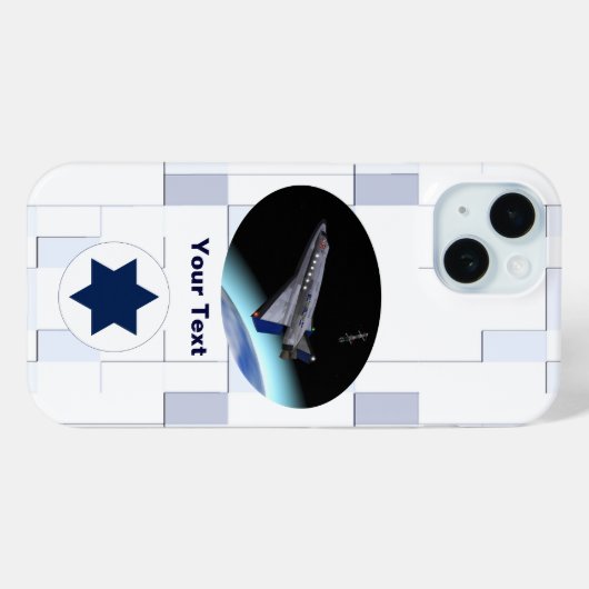El Al Maslool Space Shuttle Case Mate Samsung Gala (Rückseite (Horizontal))