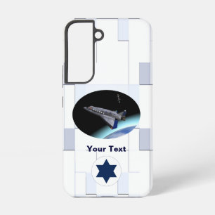 El Al Maslool Space Shuttle Case Mate Samsung Gala Galaxy Hülle