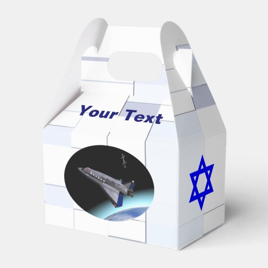 El Al Maslool Space Shuttle Geschenkschachtel (Vorderseite)