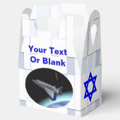 El Al Maslool Space Shuttle Geschenkschachtel (Geöffnet)