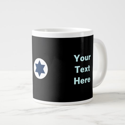 El Al Maslool Space Shuttle Jumbo-Tasse (Vorderseite Rechts)