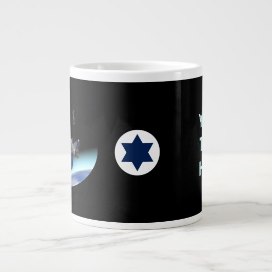 El Al Maslool Space Shuttle Jumbo-Tasse (Vorderseite)