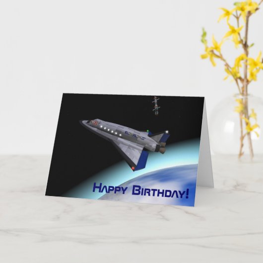 El Al Maslool Space Shuttle Karte (Gelbe Blume)