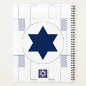 El Al Maslool Space Shuttle Planer (Rückseite)