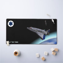 El Al Maslool Space Shuttle