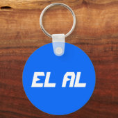 EL AL SCHLÜSSELANHÄNGER (Vorderseite)