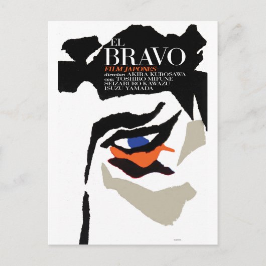 El Bravo Postkarte (Vorderseite)