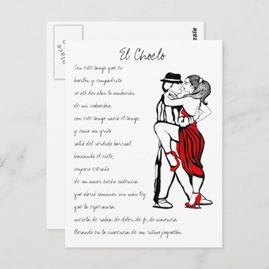 El Choclo Tango Texte Postkarte (Vorne/Hinten)