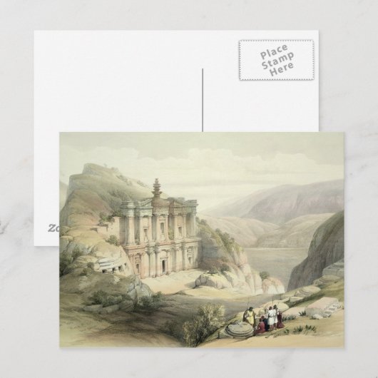 El Deir, Petra Postkarte (Vorne/Hinten)