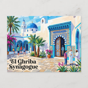 El-Ghriba-Synagoge Tunesien Postkarte