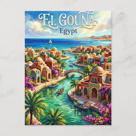 El Gouna Ägypten Postkarte (Vorderseite)