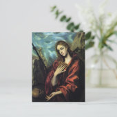 El Greco Art Postkarte (Stehend Vorderseite)