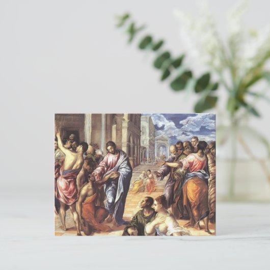 El Greco - Christus heilt das blinde Postkarte (Stehend Vorderseite)