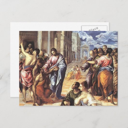 El Greco - Christus heilt das blinde Postkarte (Vorne/Hinten)