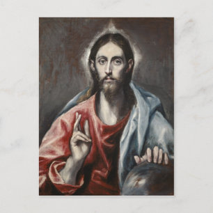El Greco - Christus segnet Postkarte