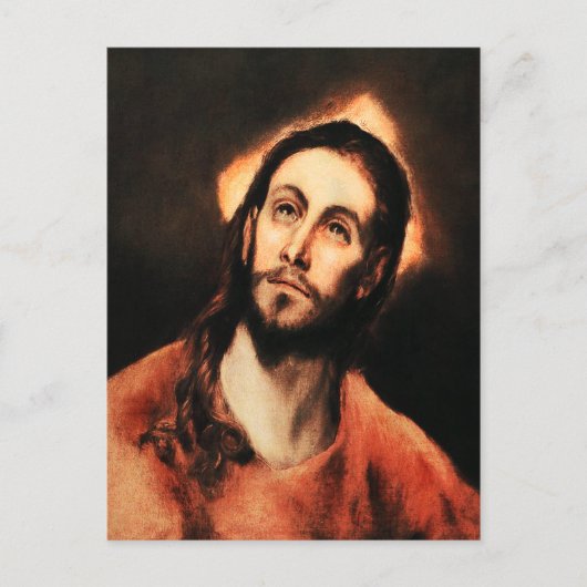 El Greco Jesus Christ Postcard Postkarte (Vorderseite)