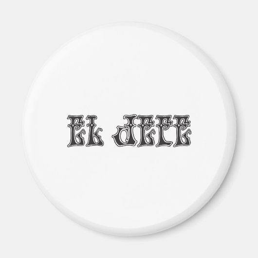El Jefe Logo Liquido Liquid Liquid Magnet (Vorne)
