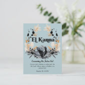 El Kanna | Namen Gottes Gottesfürchtige Schrift Postkarte (Stehend Vorderseite)