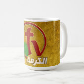 EL KARMA CHANNEL TASSE (VorderseiteRechts)