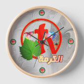 El karma tv Channel watch Uhr (Vorderseite)