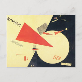 El Lissitzky - Beat the Whites with Red Wedge Postkarte