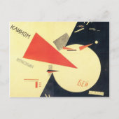 El Lissitzky - Beat the Whites with Red Wedge Postkarte (Vorderseite)