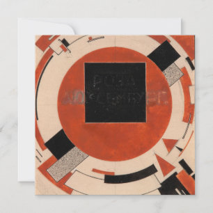 El Lissitzky - Entwurf eines Denkmals für die Roza Feiertagskarte