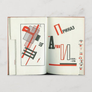 El Lissitzky - Illustration zu "Für die Stimme" Postkarte