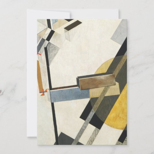 El Lissitzky Proun 19D Einladung (Vorderseite)