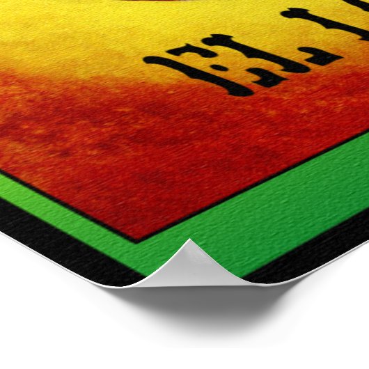 El LOBO Poster! Poster (Ecke)