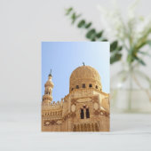 El-Morsy-Moschee Postkarte (Stehend Vorderseite)