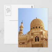 El-Morsy-Moschee Postkarte (Vorne/Hinten)