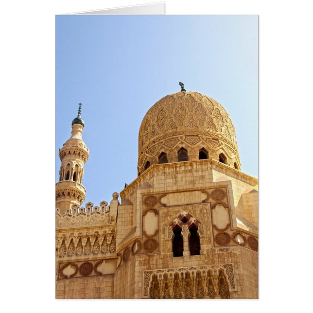 El Morsy Mosque (Vorne)