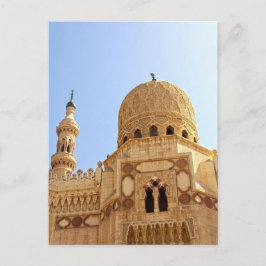 El Morsy Mosque Postkarte