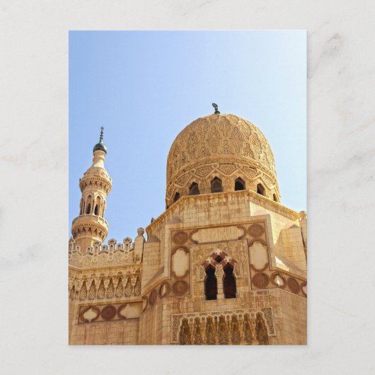 El Morsy Mosque Postkarte (Vorderseite)