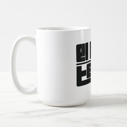El Paso - Texas Kaffeetasse (Links)