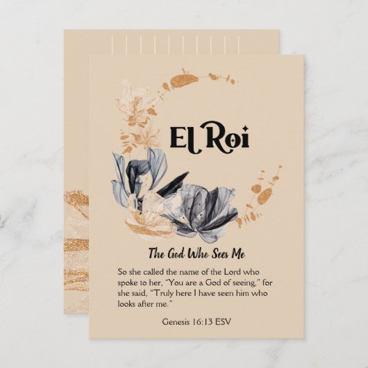 El Roi | Namen Gottes Gottesfürchtige Schrift Postkarte (Vorne/Hinten)