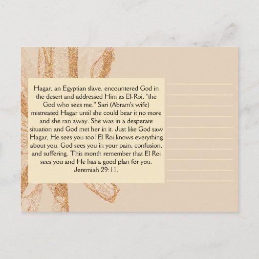 El Roi | Namen Gottes Gottesfürchtige Schrift Postkarte (Rückseite)