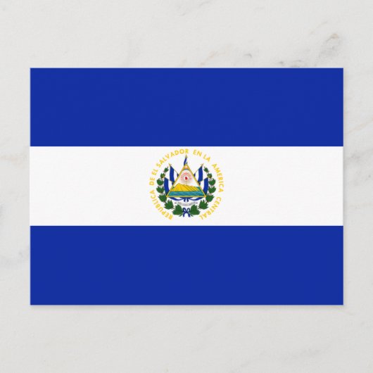 el salvador postkarte (Vorderseite)