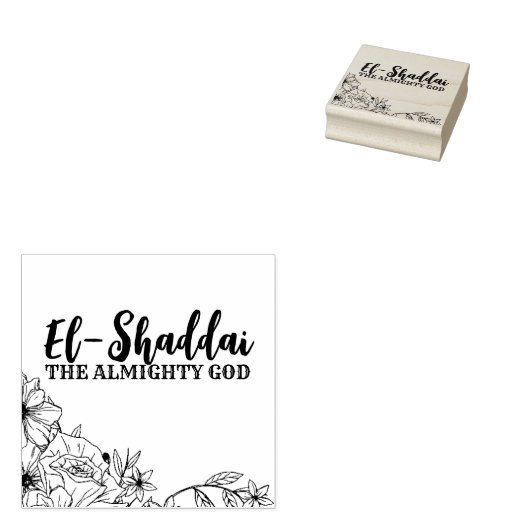 El-Shaddai Hebräische Namen Gottes Typografie Gummistempel (Stempel)