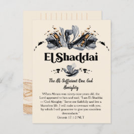 El Shaddai | Namen Gottes Gottesfürchtige Schrift Postkarte