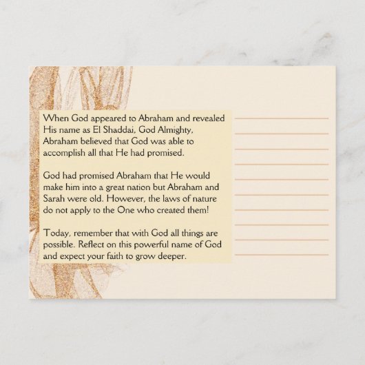 El Shaddai | Namen Gottes Gottesfürchtige Schrift Postkarte (Rückseite)