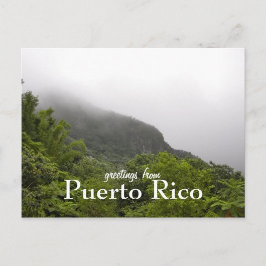 El Yunque, Puerto Rico Postkarte (Vorderseite)