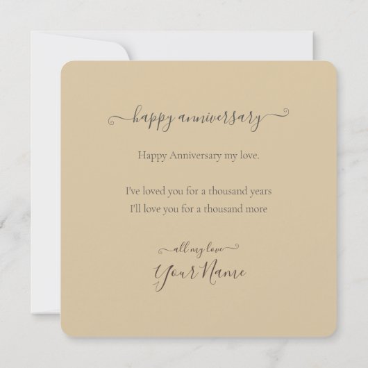 ELABORATE 50. JAHRESKAKE (Rückseite)