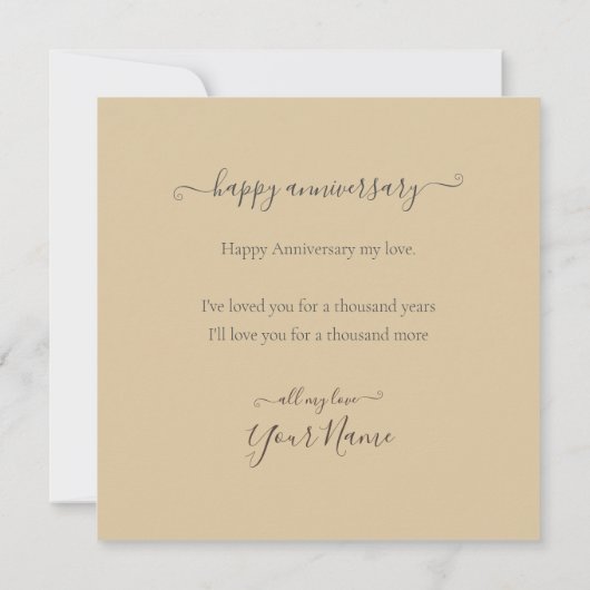 ELABORATE 50. JAHRESKAKE (Rückseite)