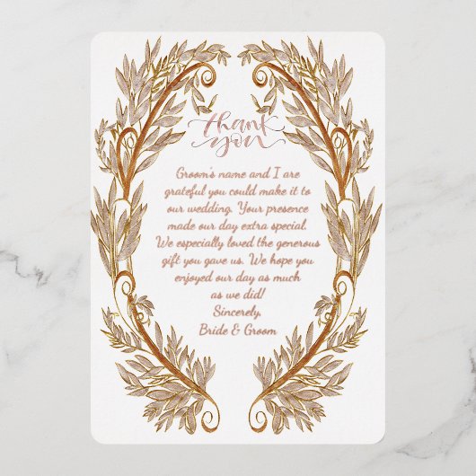 Elaborate Rose Gold Foil Wedding Vielen Dank Folieneinladung (Vorderseite)