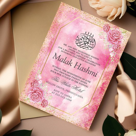 Elagant Pink Floral Aquarell Islamische Aqeeqah Einladung