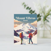Elbrus Russland Postkarte (Stehend Vorderseite)