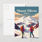 Elbrus Russland Postkarte (Vorne/Hinten)
