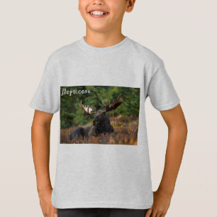 Elche T-Shirt